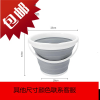 折叠筒打水桶塑料家用手提便携式美术储水旅行用钓鱼户外大小圆桶