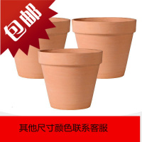 帝罗马国际盆摩卡/白陶色花园桌面陶土花盆种植量贩3个入