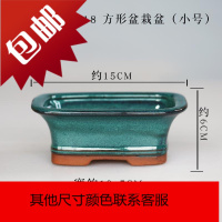 宜兴紫砂陶瓷盆景盆栽长方形大号室内创意多肉花盆器特价清仓