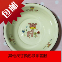 加厚珐琅搪瓷盆小号婴儿洗奶瓶专用盆女生家用洗屁屁PP大号洗脸盆