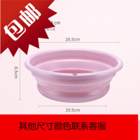 可折叠脸盆便携式旅行家用宝宝洗脸盆压缩脸塑料盆洗衣盆子大小号