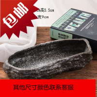 无孔铜钱碗莲睡莲水仙花盆陶瓷简约仿石头多肉盆特大号水培器皿