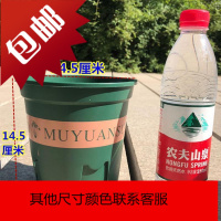 新款加厚青山控根花盆塑料圆形国产室内月季绿萝多肉透气加仑花盆