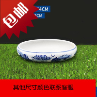 吸水石底座盆假山盆景陶瓷上水石盆水培多肉碗莲水仙盆青花瓷花盆