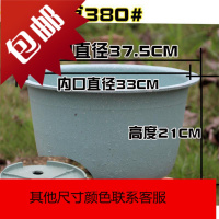 塑料花盆 圆形特大号加厚种树龙缸盆送托盘 大花盆特价 清仓