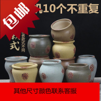 多肉陶瓷古小缸透气小老桩花盆复古中国风古典迷你盆栽绿植花卉盆