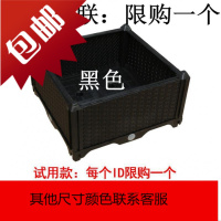 家用蔬菜种菜盆阳台长方形特大室外种植箱种菜箱家庭塑料花盆花