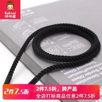 项链绳编织绳男女本命年红绳金玉佩蜜蜡吊坠挂件绳子黑扣