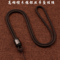 高档檀木镶银丝吊坠挂绳男手工编织项链绳子粗款黑玛瑙玉佩挂坠绳