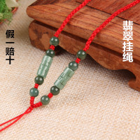 高档吊坠挂绳女观音佛玉佩吊坠绳翡翠金项链绳男挂玉吊坠的绳子