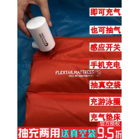 鱼尾抽气泵真空压缩袋电泵电动充气泵游泳圈排气泵