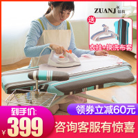 韩国烫衣板熨衣板家用折叠台式大号熨斗板烫台熨衣服板架