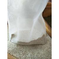 陕北凉粉碗托荞麦皮清洗袋子网布兜过滤细密洗面袋凉粉网袋s