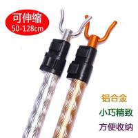 金色银色收缩衣杆叉子收衣服叉酒店衣撑杆挑衣杆服装店晾衣叉棍子