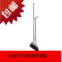 优思居带刮齿簸箕扫把套装扫地清洁工具家用笤帚软毛扫帚撮箕组合