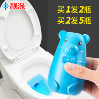 蓝泡泡洁厕灵马桶除臭去异味神器厕所清洁剂卫生间洁厕宝液清香型