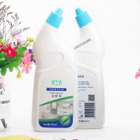 绿叶厕所液除垢洁厕灵强效清香型马桶清洁剂去污渍