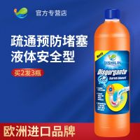 管道疏通剂通厨房厕所下水道油污清理去除异味专用防臭神器
