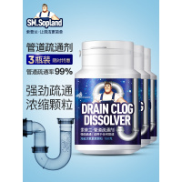 索普兰管道疏通剂厨房下水道强力溶解油污马桶地漏堵塞去味除臭剂