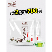 茶垢清洁剂茶渍清洗剂家用茶壶茶具污垢水杯水垢除垢剂洗杯子30袋