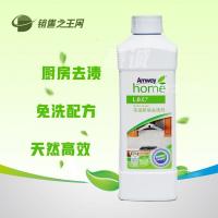 金冠 优生活浓缩厨房去渍剂 1升 速洁去渍剂 油污清洁剂甩卖