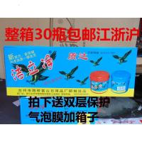  质达 洗手膏 油污清洁剂 磨砂洗手粉一箱