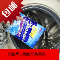 清洗清理洗衣机清洗剂滚筒全自动波轮内筒除垢粉去污清洁剂家用
