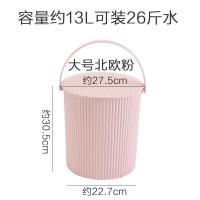 水桶凳家用储水钓鱼桶手提洗澡篮洗衣带盖装水收纳桶塑料加厚可坐