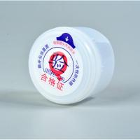 纯净水桶盖桶装水桶盖子一次性矿泉水瓶盖饮水机桶盖密封盖封口盖