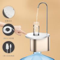桶装水抽水器纯净水桶大桶压水器出水器电动吸水器饮水机自动水泵