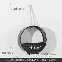 田园复古铁艺吊挂花盆花架墙饰挂件创意悬挂花篮壁挂墙面装饰花器
