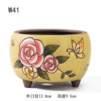 韩式手绘延禧植物花盆创意复古陶瓷绿植物老桩花盆多肉粗陶花盆