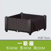阳台蔬菜种植箱 种菜花盆露台 楼顶特大长方形立体组合花盆种树箱