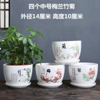 花盆陶瓷特价清仓大号特大号带托盘绿萝吊兰塑料家用创意多肉花盆