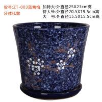 花盆陶瓷特大号红色花盆圆形简约桌面盆栽花盆多肉植物绿萝大花盆