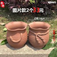 特大号红泥陶罐大口径高筒庭院景观园林素烧粗陶陶瓷陶土花盆清仓