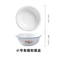 老式大号厨房家用盆陶瓷盆特大和面盆晒酱搪瓷盆揉面活面发面盆子