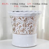 白色描金福字陶瓷花盆大号特大号家用欧式透气落地虎皮兰发财树盆