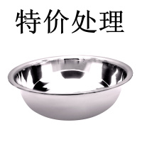 脸盆料理盆特厚洗脸盆加厚加深洗菜盆和面大号斗盆洗衣盆