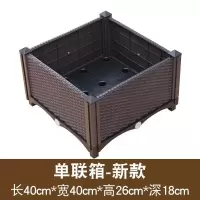 蔬菜种植箱阳台神器家庭户外楼顶种菜盆长方形特大塑料批发清仓