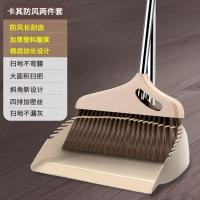 扫把簸箕套装组合家用软毛扫地刮水器笤帚地刮扫头发神器扫帚单个