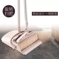 扫把簸箕组合苕帚加厚家用套装软毛扫地神器扫头发扫帚单个笤帚