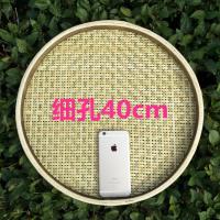 竹制品家用圆簸箕无孔有孔竹筛子手工竹编制品竹匾晾晒绘画装饰品