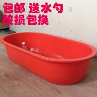 超大加厚全新料长方形塑料盆泡瓷砖长盆水产长盆泡澡盆龙虾