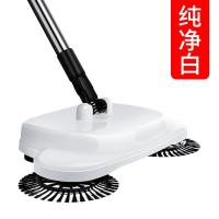 手推式扫地机懒人扫把簸箕套装家用笤帚拖地一体机组合扫帚神器