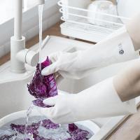 丁腈手套家用厨房洗碗洗衣清洁胶皮耐磨耐用防水橡胶清洗家务手套