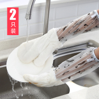 洗碗手套加长洗碗巾家用厨房竹纤维防水不易沾油家务清洁洗碗神器