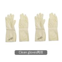 丁腈家用厨房洗碗手套劳保耐磨工作家务清洁橡胶胶皮手套