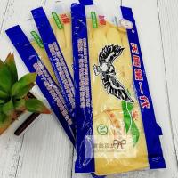 手套加厚牛筋乳胶洗衣洗碗家务手套手套耐酸碱