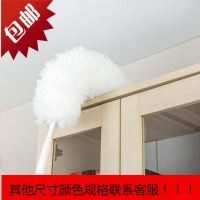 除尘掸可伸缩家用鸡毛掸子加长缝隙扫灰刷软毛打扫卫生清洁掸